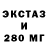 Бутират BDO 33% Xayc Doma