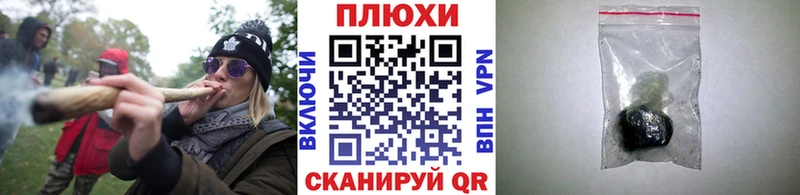 Гашиш VHQ  Волчанск 