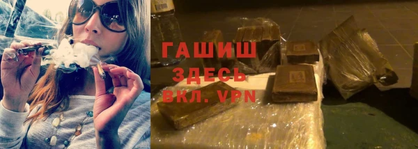 СК Верея