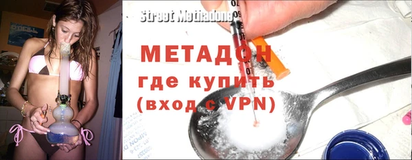 прущая мука Верхнеуральск
