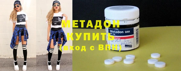 прущая мука Верхнеуральск