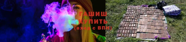 прущая мука Верхнеуральск
