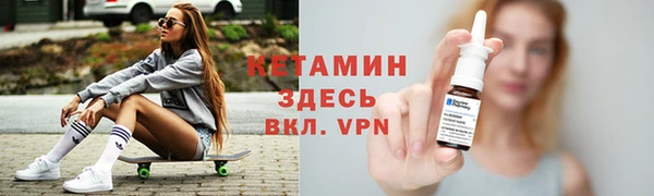 СК Верея