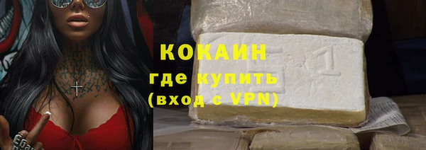 прущая мука Верхнеуральск