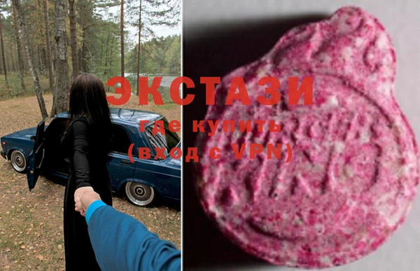 прущая мука Верхнеуральск