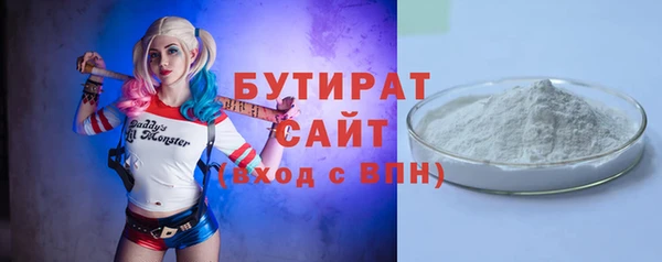 СК Верея