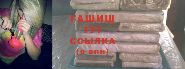 СК Верея