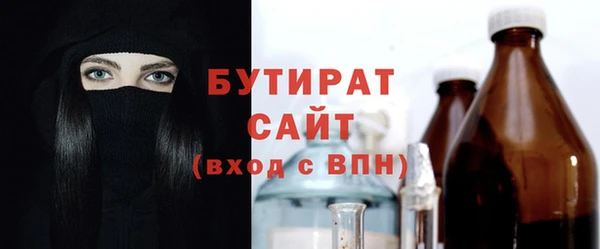 СК Верея