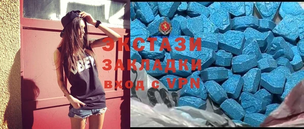 прущая мука Верхнеуральск