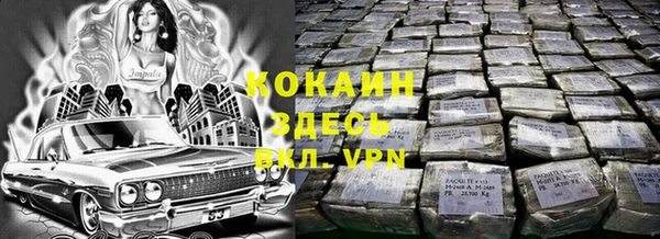 прущая мука Верхнеуральск