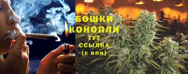 прущая мука Верхнеуральск
