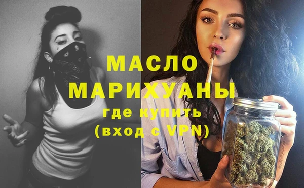 СК Верея