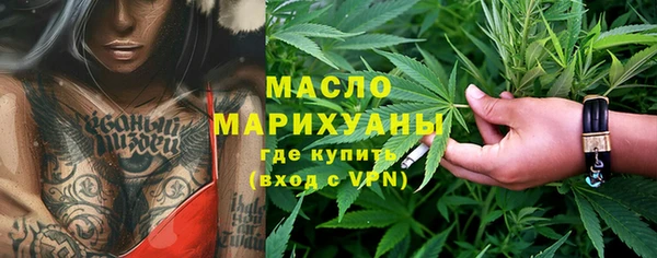 кокаин колумбия Медвежьегорск