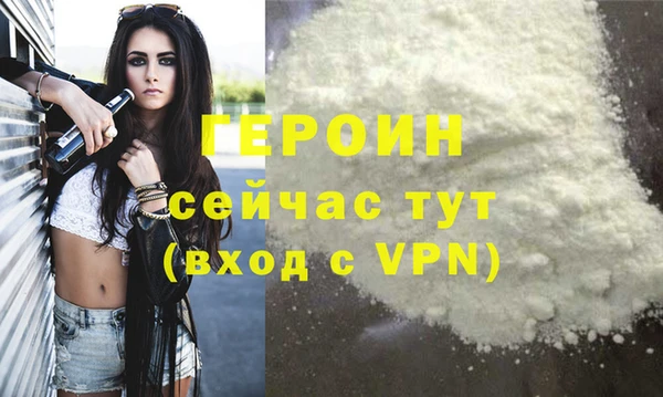 прущая мука Верхнеуральск