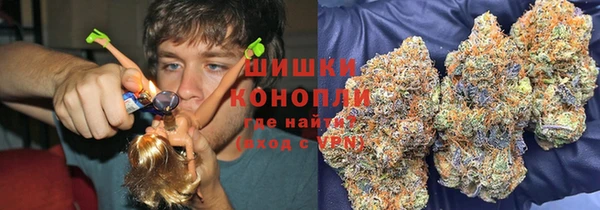 кокаин колумбия Медвежьегорск