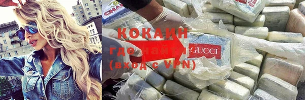 прущая мука Верхнеуральск