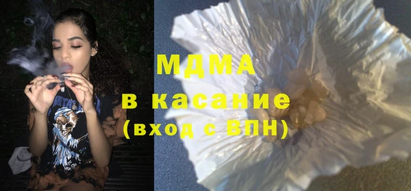прущая мука Верхнеуральск