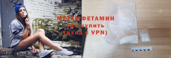 СК Верея