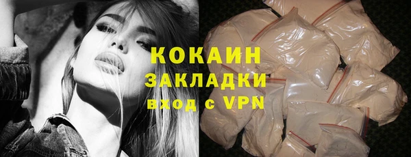 СК Верея