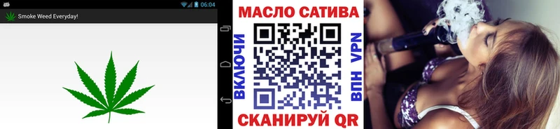 ТГК Wax  наркотики  Волчанск 
